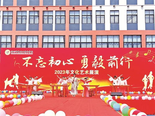 光明区精华学校2023年文化艺术展演举行