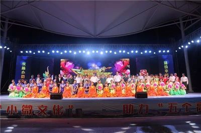 高青县文化新闻出版局召开2017年前三季度工作总结推进会